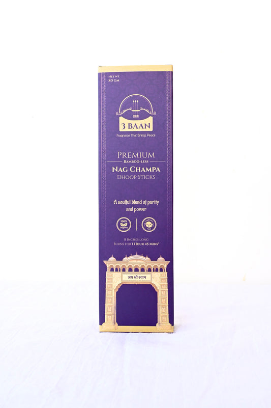 Nag Champa