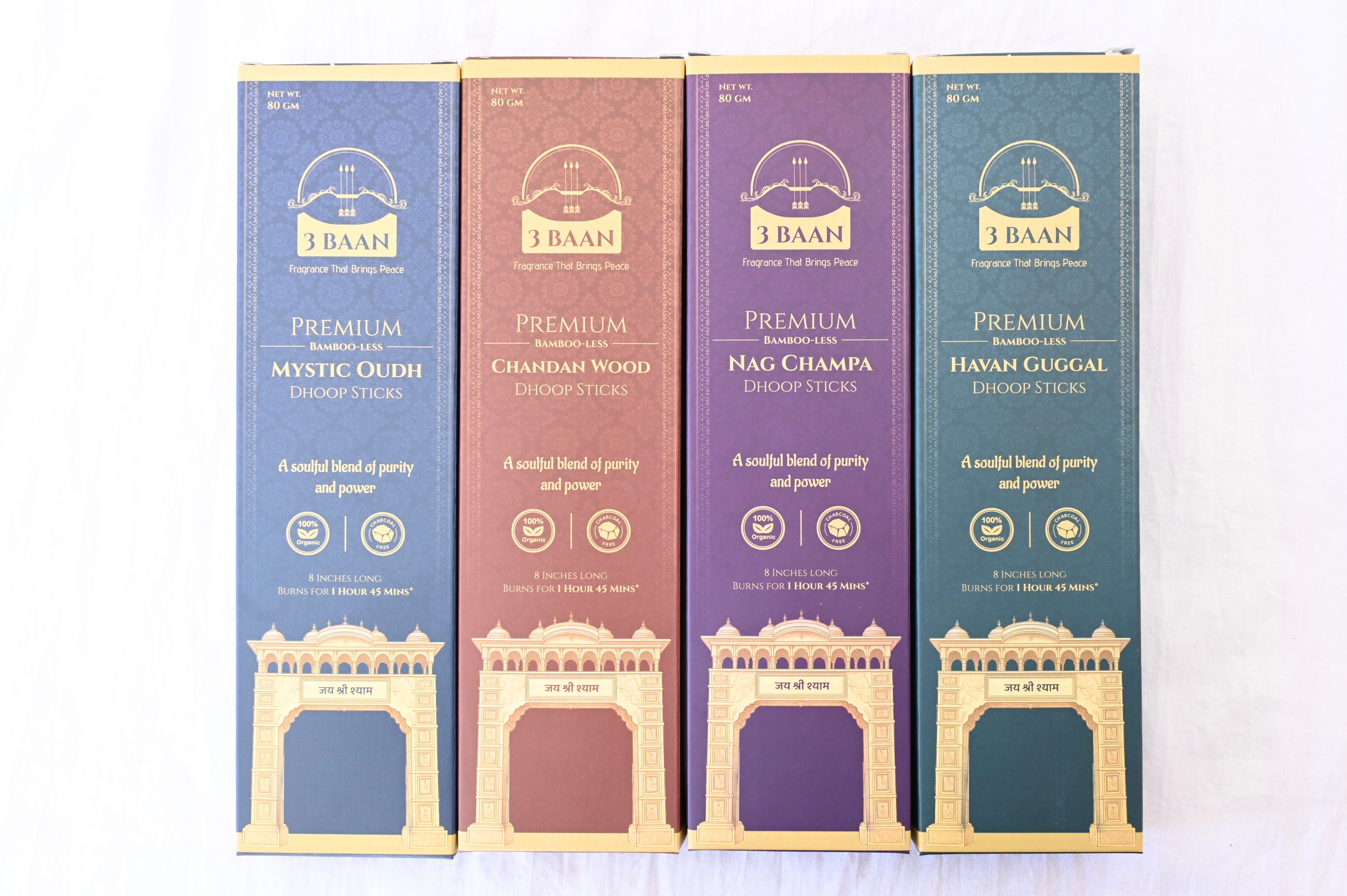 Mystic Oudh