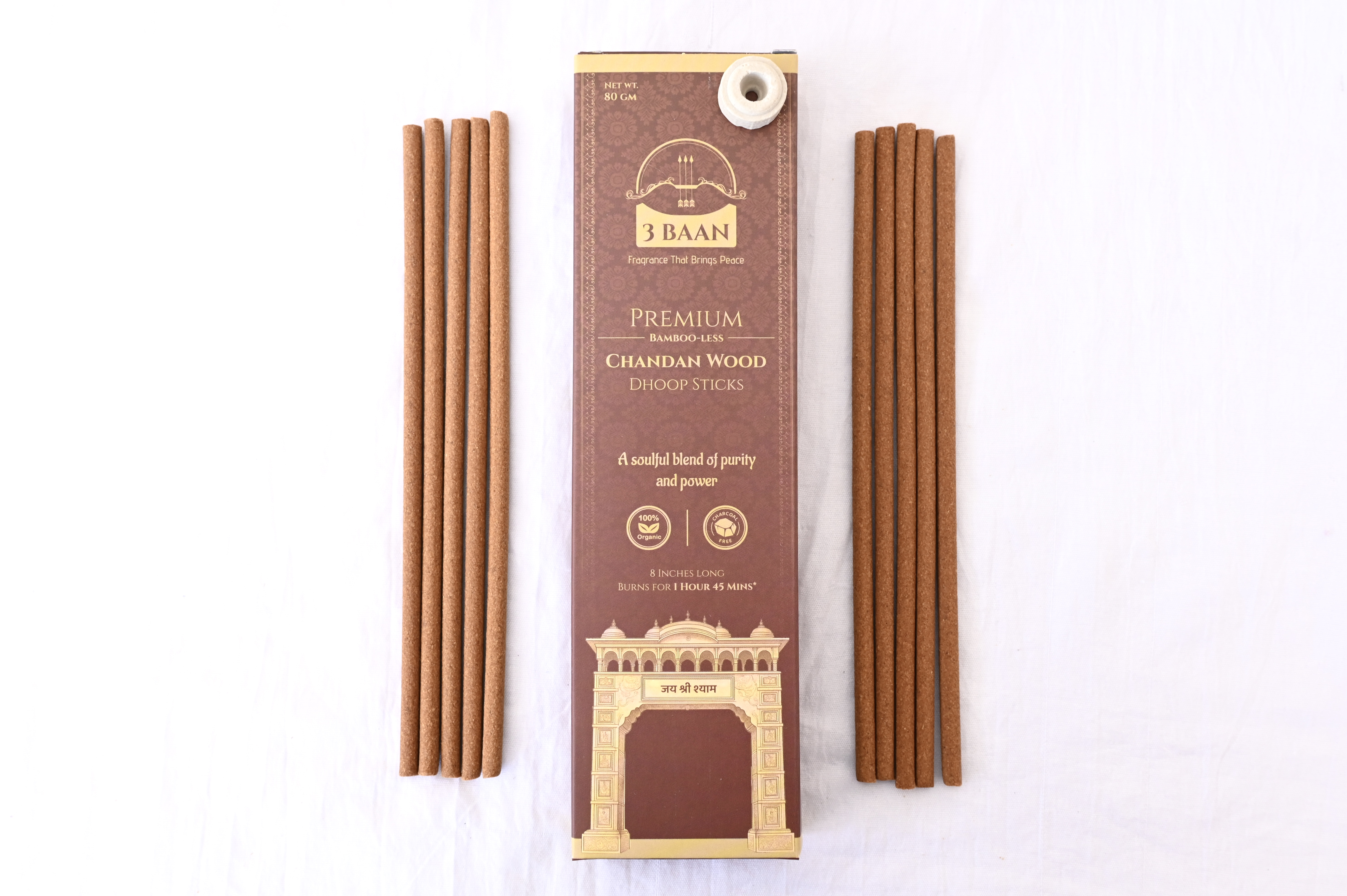 Chandan Wood