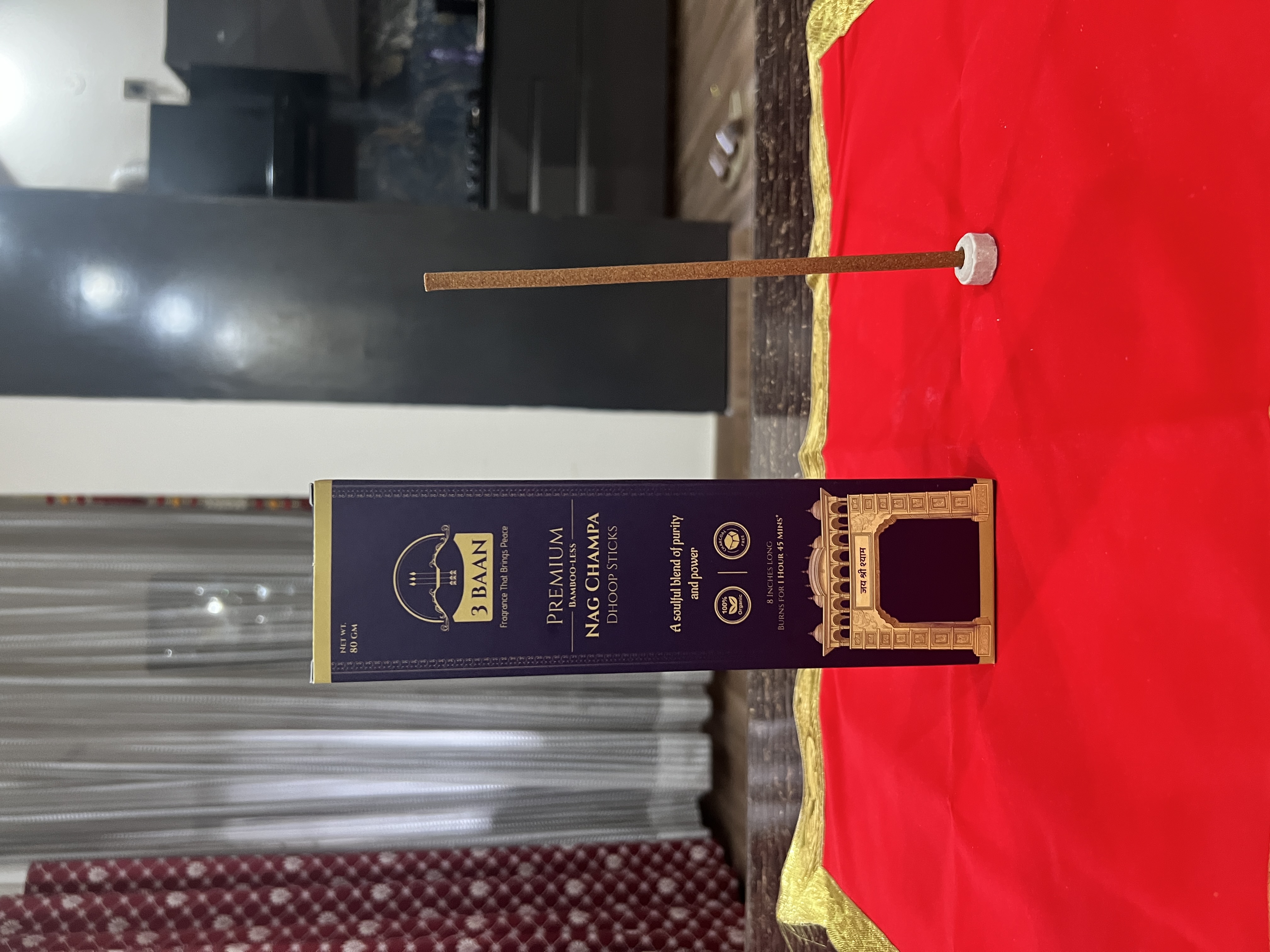 Nag Champa